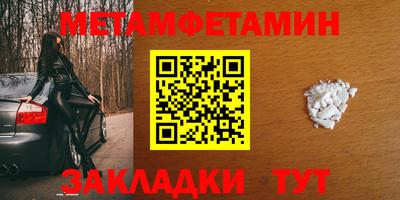 мдпв Изобильный