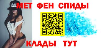 индика Ипатово