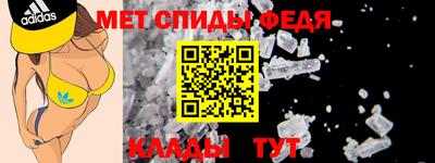 мдпв Изобильный