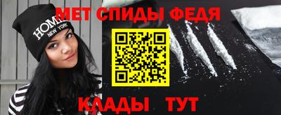 индика Ипатово