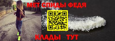 мдпв Ирбит