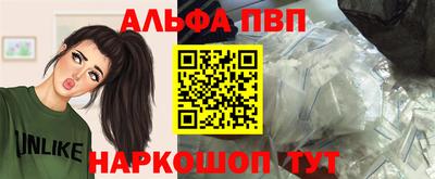 индика Ипатово