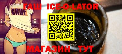 мдпв Ирбит