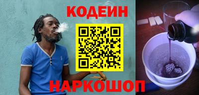 индика Ипатово