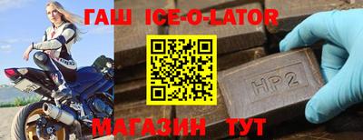 мдпв Изобильный