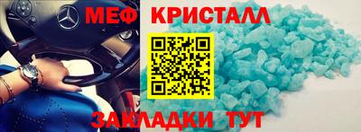 мдпв Изобильный