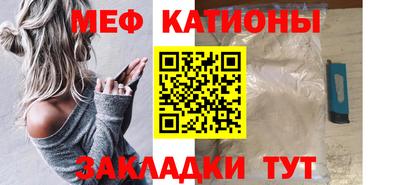 мдпв Ирбит