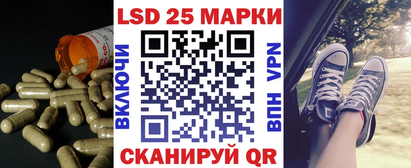 LSD-25 экстази ecstasy  Феодосия 