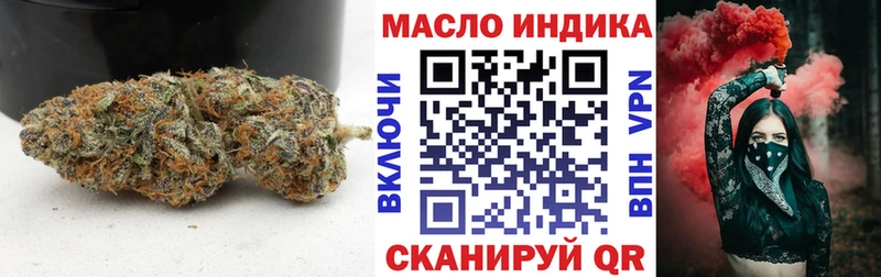 наркотики Феодосия Дистиллят ТГК жижа